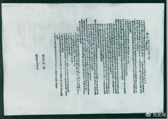 微信图片_20210515114427.jpg